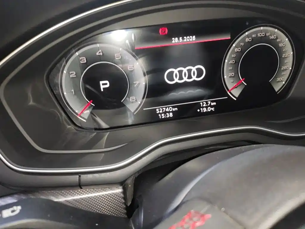 Audi A4L 2023 — фото 19