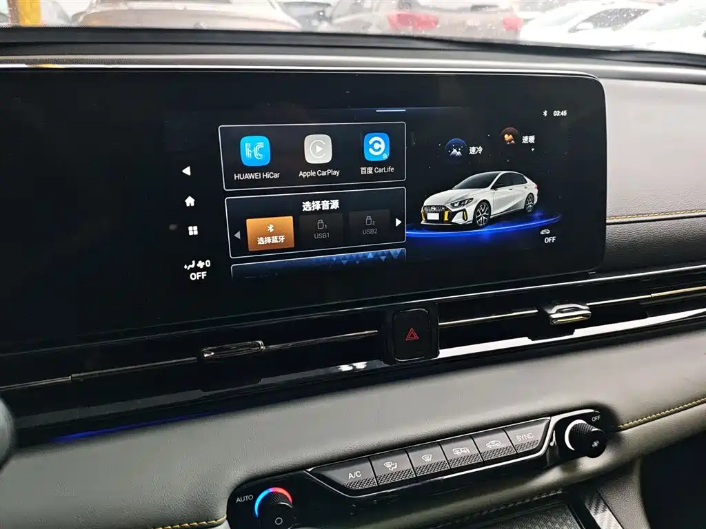 GAC Motor Shadow Leopard 2023 — фото 13