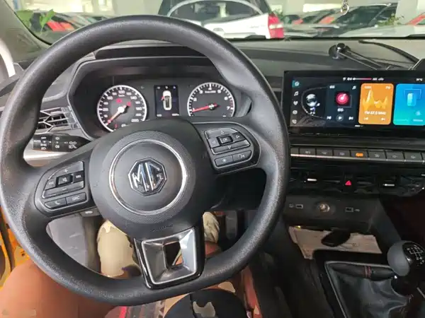 MG5 2021