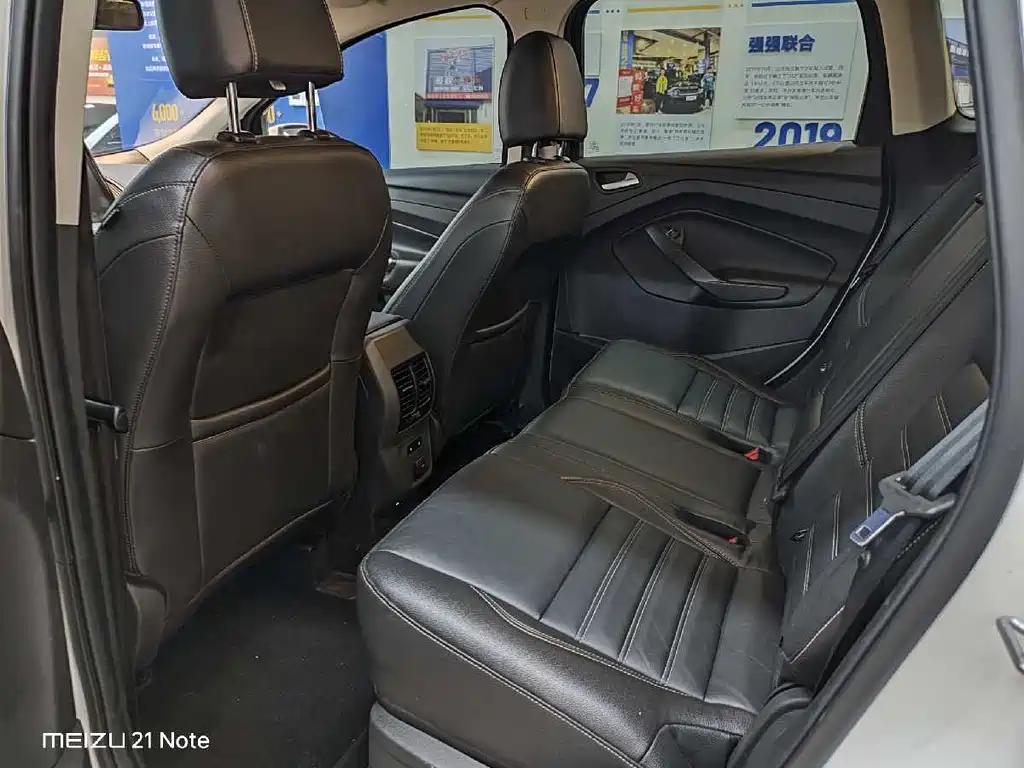 Ford Kuga 2020 — фото 12