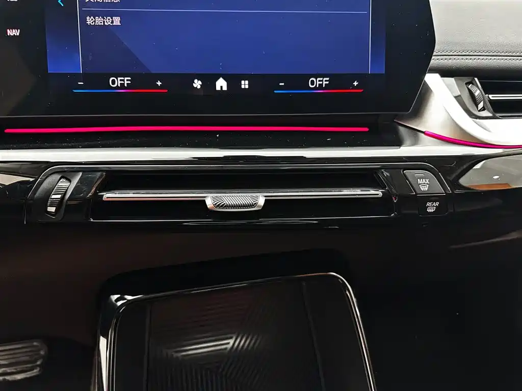 BMW X1 2023 — фото 15
