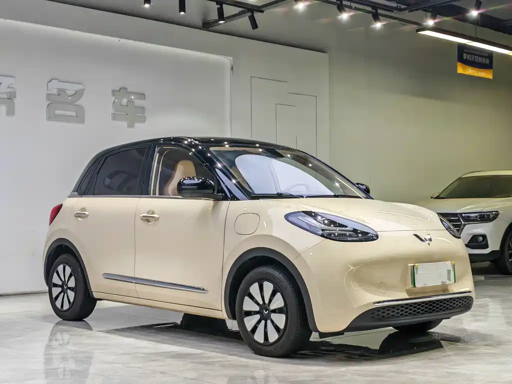 Wuling Bingo 2026