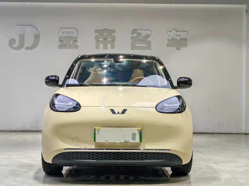 Wuling Bingo 2026