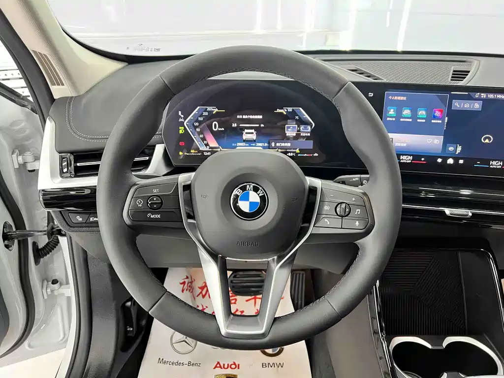 BMW X1 2023 — фото 10