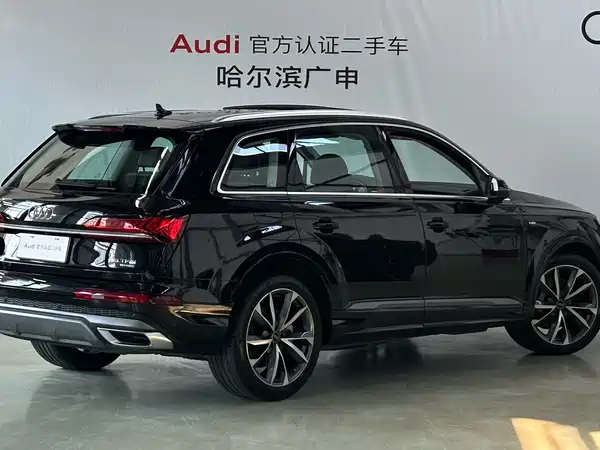 Audi Q7 2023