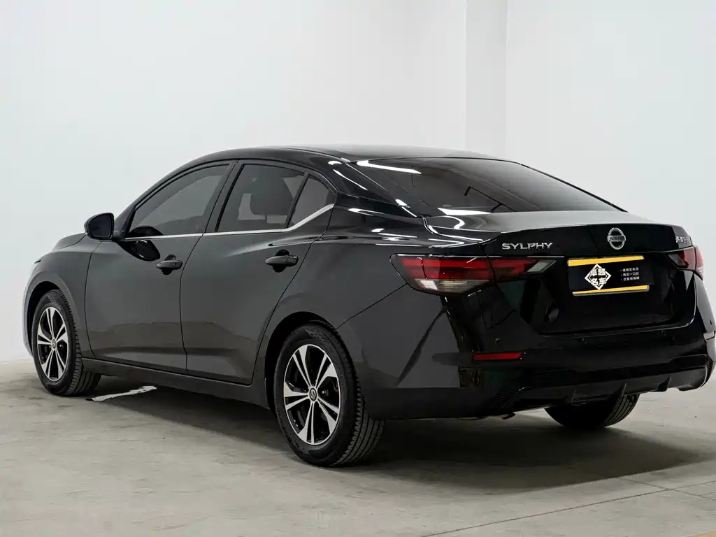 Nissan Sylphy 2021