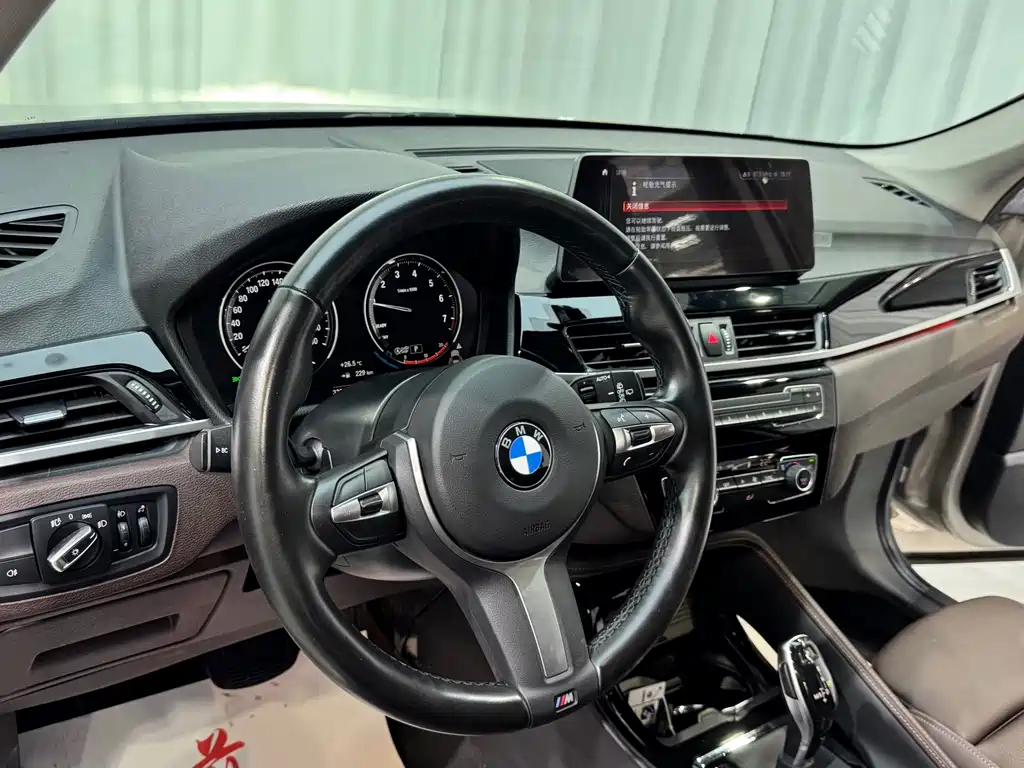 BMW X1 2023 — фото 10