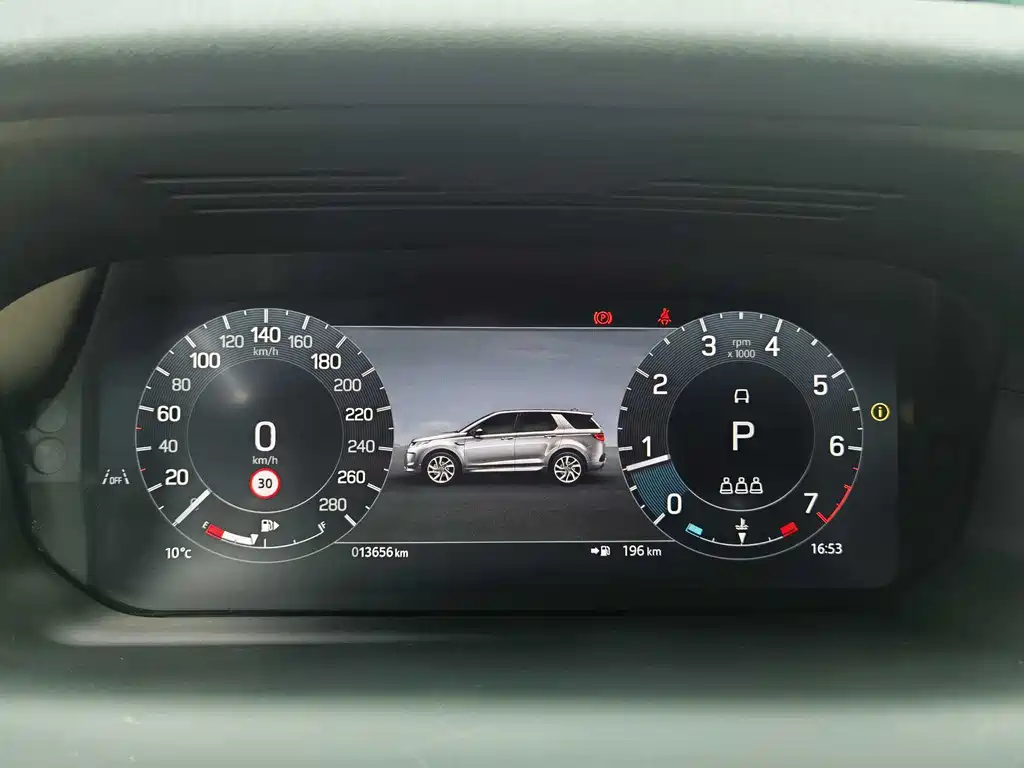Land Rover Discovery Sport 2024 — фото 20