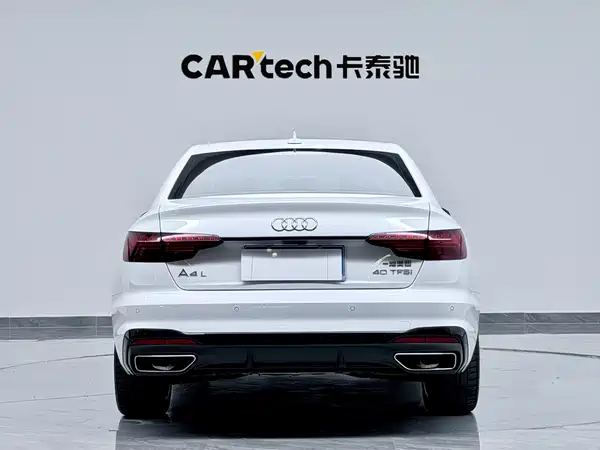 Audi A4L 2023