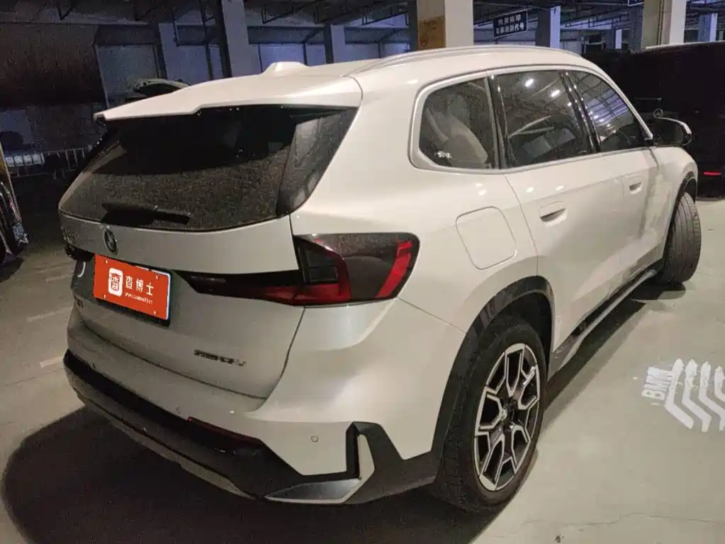 BMW X1 2023