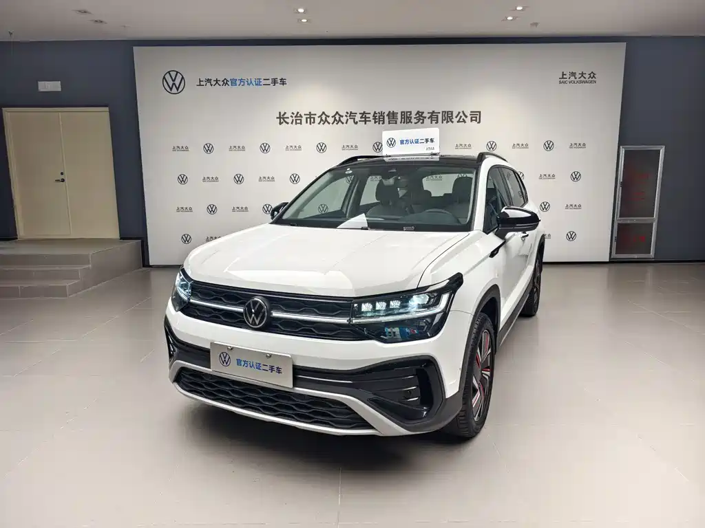 Volkswagen Tharu 2024