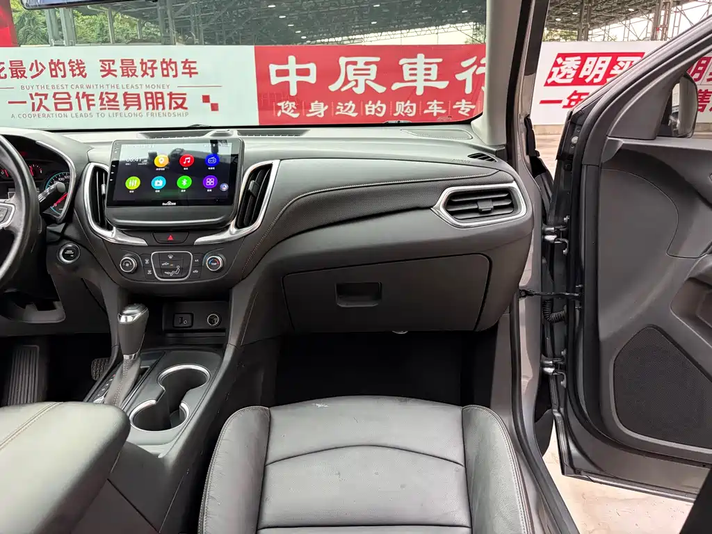 Chevrolet Equinox 2020 — фото 11