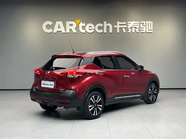 Nissan Kicks 2019