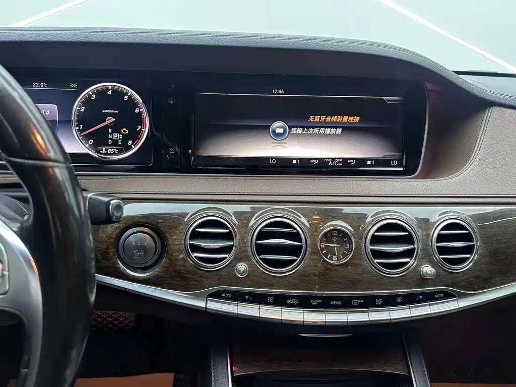 Mercedes-Benz S-Class 2014 — фото 12