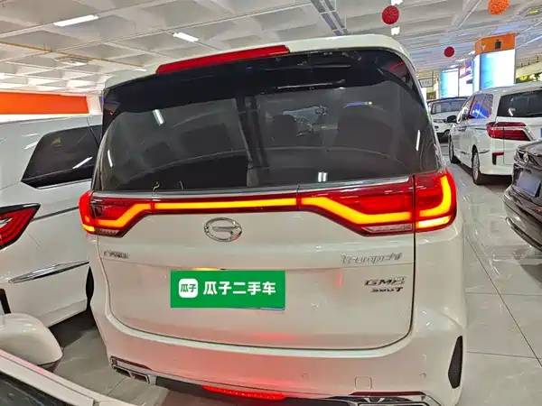 GAC Trumpchi M8 2020