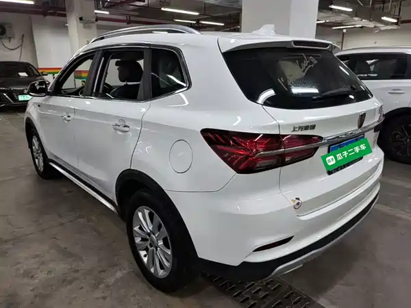 Roewe RX5 2016