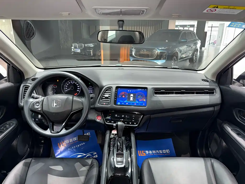 Honda Vezel 2021 — фото 9