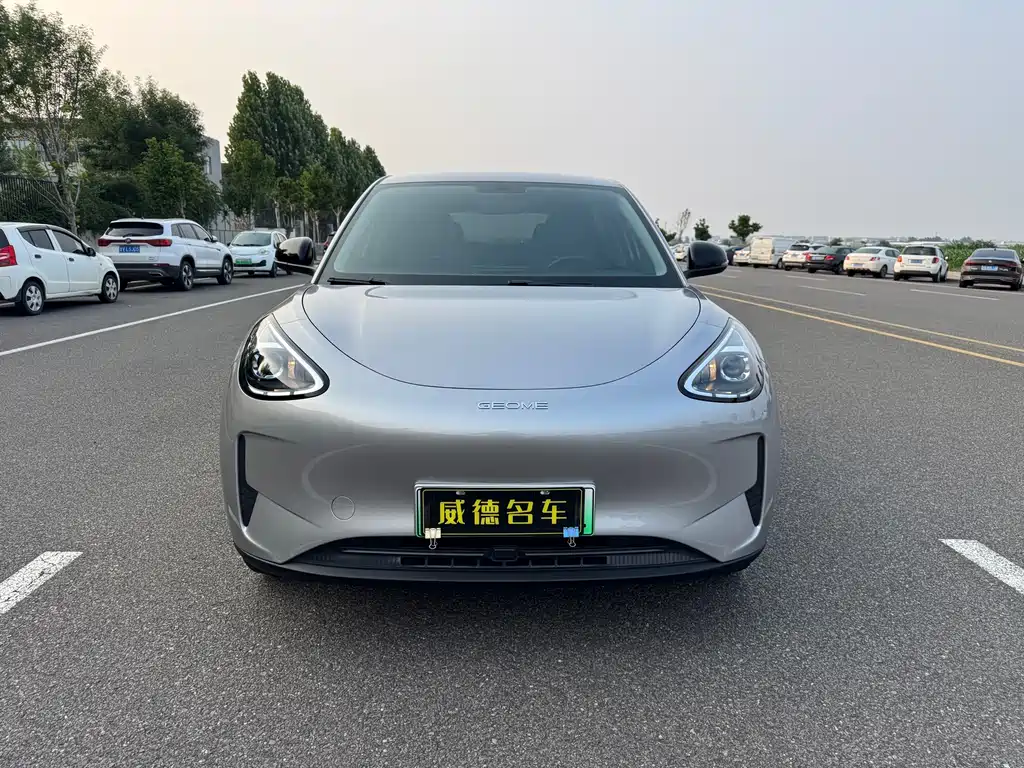 Geely Galaxy Starwish 2025