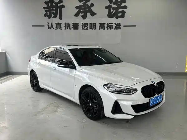 BMW 1 Series 2021