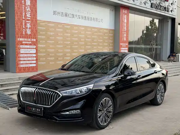 Hongqi H5 2022