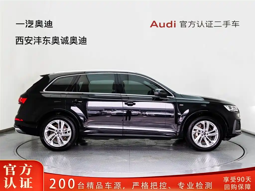 Audi Q7 2023 — фото 3