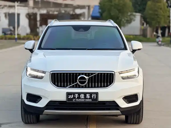 Volvo XC40 2020