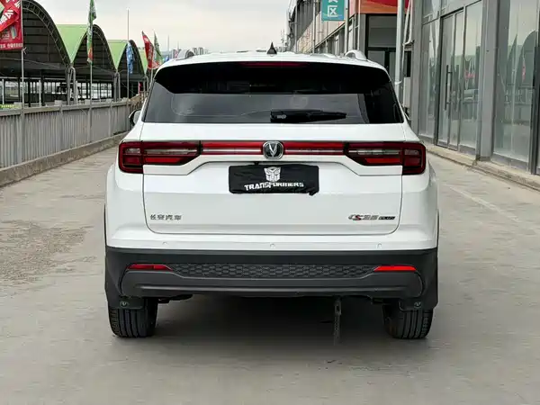 Changan CS35PLUS 2021