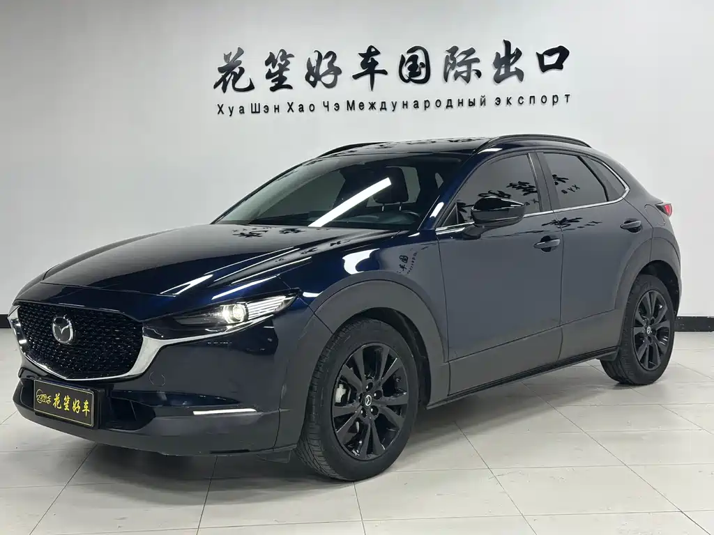 Mazda CX-30 2022 — фото 1