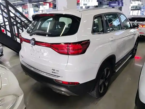 Changan CS75 2020