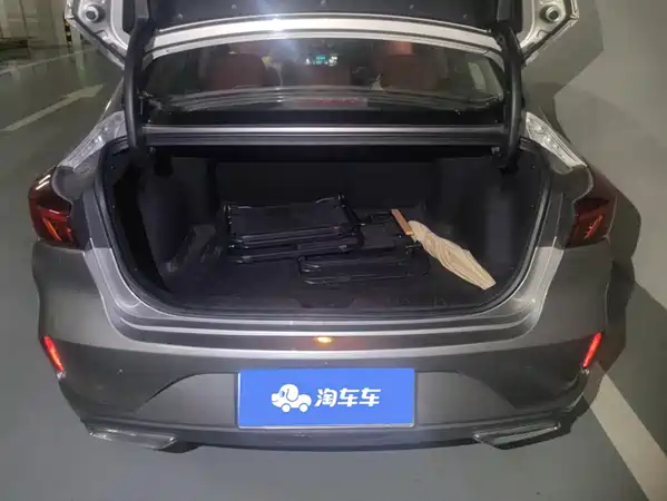 Changan Eado 2021