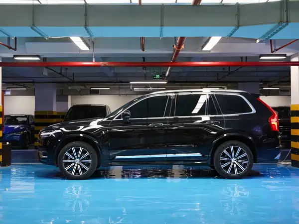 Volvo XC90 2021