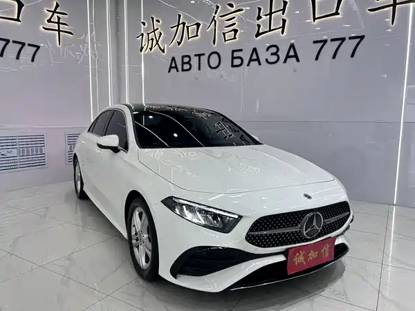 Mercedes-Benz A-Class 2024