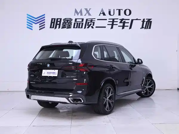 BMW X5 2025
