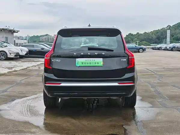 Volvo XC90 Plug-In Hybrid 2025