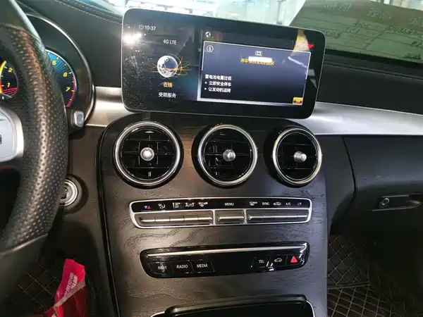 Mercedes-Benz C-Class 2020