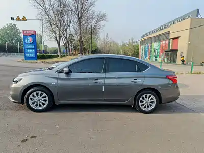 Nissan Sylphy 2021