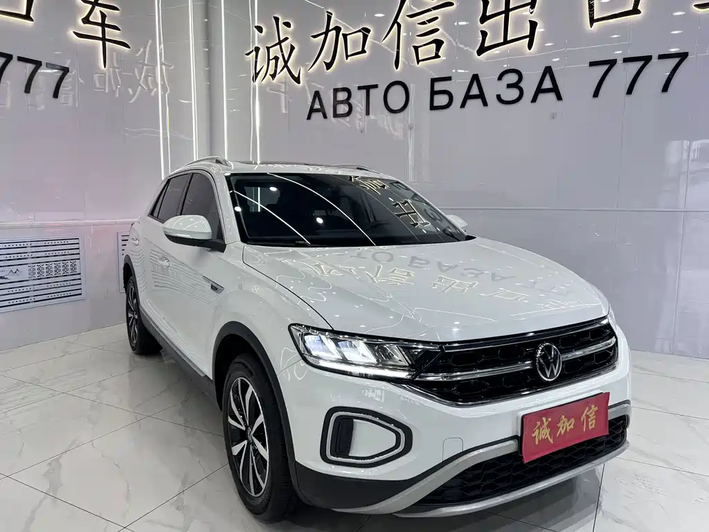 Volkswagen T-Roc 2023