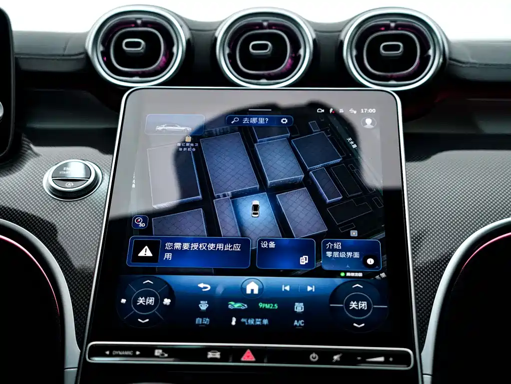 Mercedes-Benz C-Class 2025 — фото 18