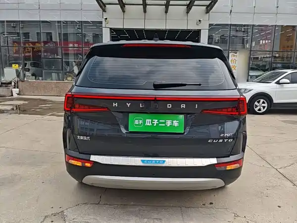 Hyundai Custin 2023
