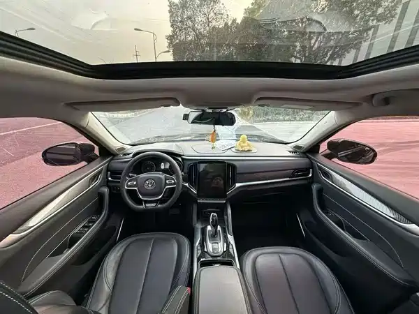 Brilliance V7 2018