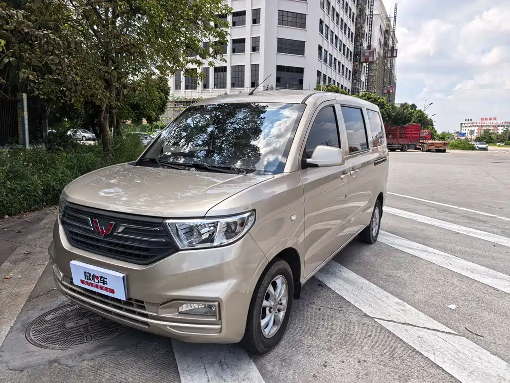 Wuling Hongguang V 2024