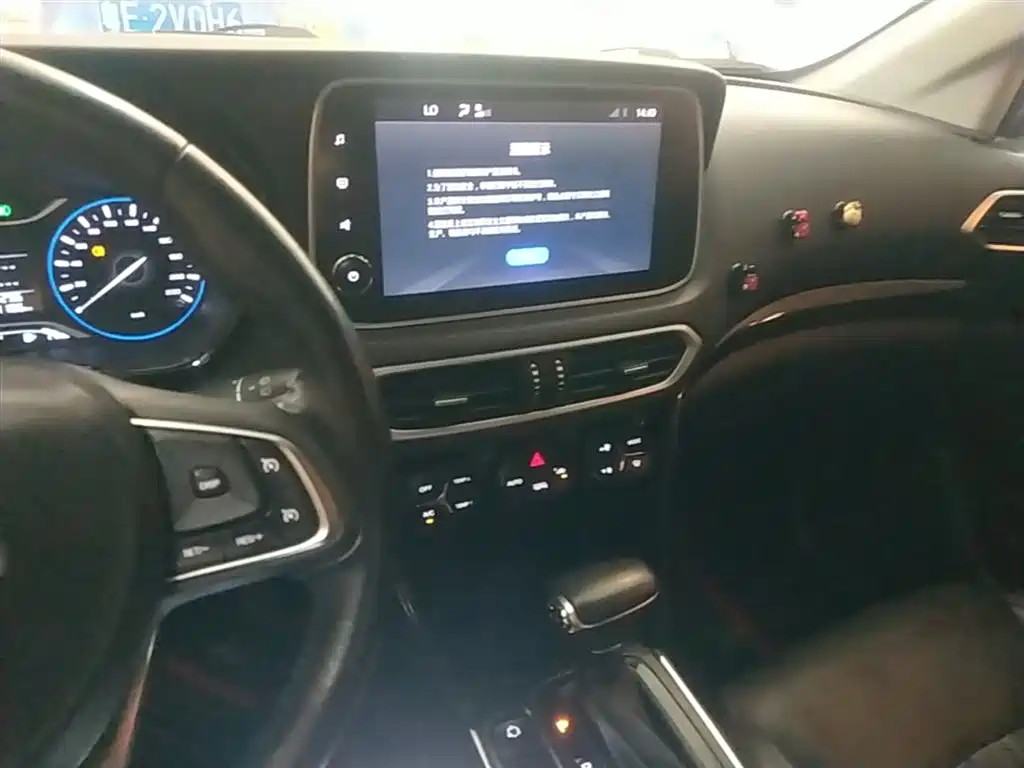 GAC Motor Trumpchi GS4 2019 — фото 13