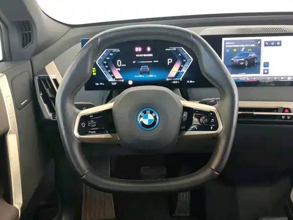 BMW iX 2026