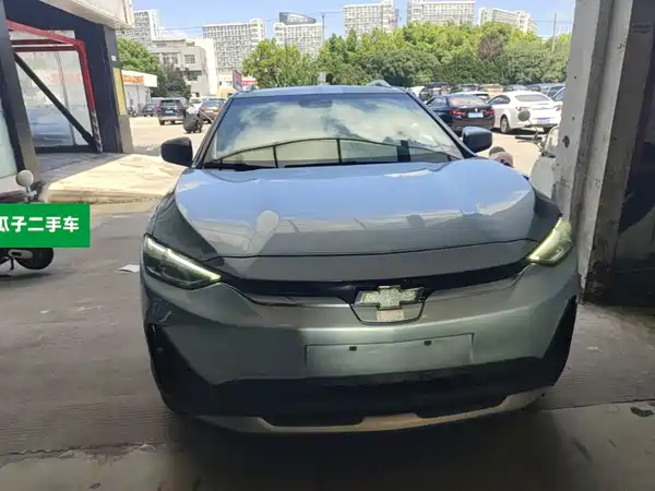 Chevrolet Have a Smooth Tour 2021