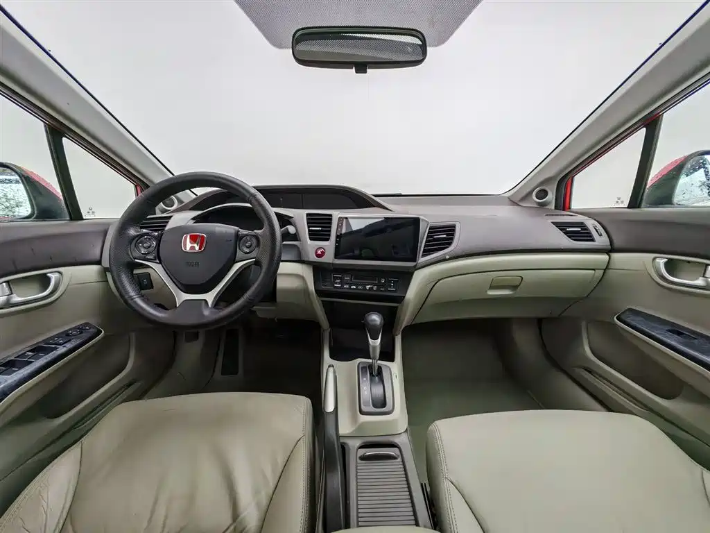 Honda Civic 2013