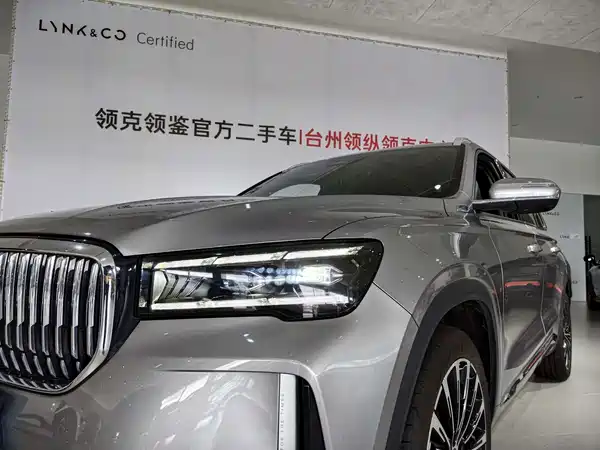 Geely Xingyue L 2023