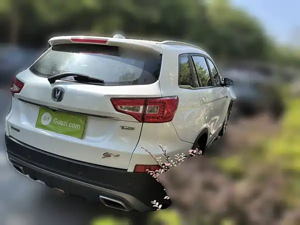 Changan CS75 2018