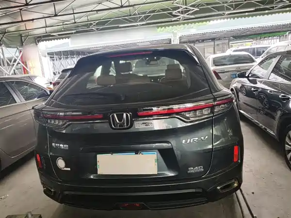 Honda UR-V 2020