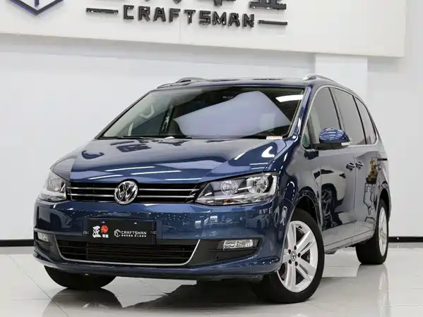 Volkswagen Sharan 2017