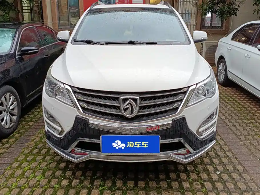 Baojun 560 2015